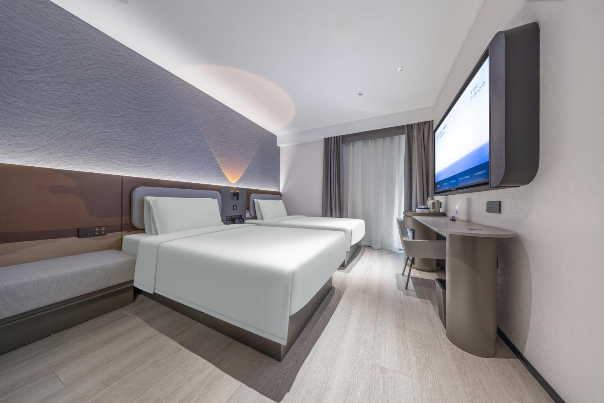Atour Light International Exhibition Center Liufang Subway Station Hotel Beijing
